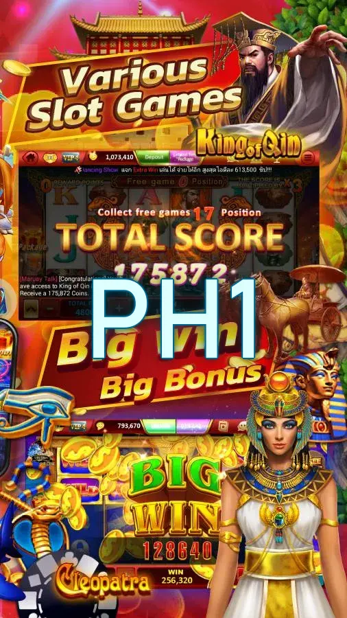 PH1 Mga screenshot Opisyal APK